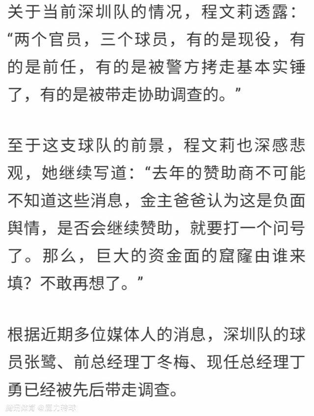 本以为大晚上不会有人注意到自己，没想到忽然就窜出一个人来。